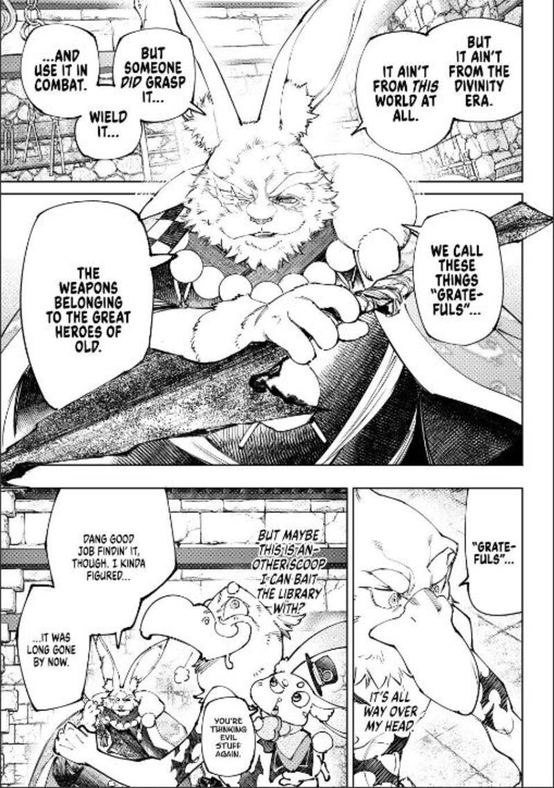 Shangri-La Frontier Chapter 251 image 13